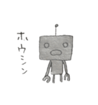 ブナンなロボットのスタンプ（個別スタンプ：28）