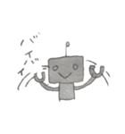 ブナンなロボットのスタンプ（個別スタンプ：33）