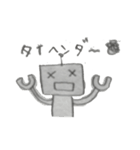 ブナンなロボットのスタンプ（個別スタンプ：34）