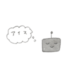 ブナンなロボットのスタンプ（個別スタンプ：38）