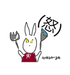waru-sa.（個別スタンプ：5）