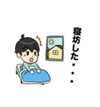 家族スタンプ【高校生男子編】（個別スタンプ：29）