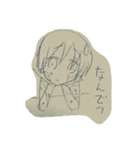鱗人くんスタンプ（個別スタンプ：2）