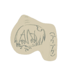 鱗人くんスタンプ（個別スタンプ：9）