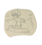 鱗人くんスタンプ（個別スタンプ：11）