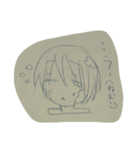 鱗人くんスタンプ（個別スタンプ：12）