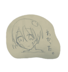 鱗人くんスタンプ（個別スタンプ：13）