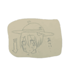 鱗人くんスタンプ（個別スタンプ：21）