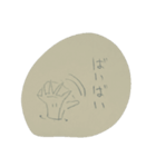 鱗人くんスタンプ（個別スタンプ：40）