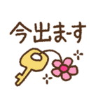 シンプル＊見やすい＊毎日の仲良し敬語（個別スタンプ：18）