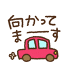 シンプル＊見やすい＊毎日の仲良し敬語（個別スタンプ：19）