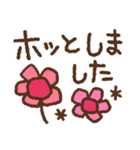 シンプル＊見やすい＊毎日の仲良し敬語（個別スタンプ：26）