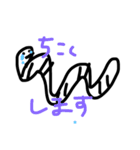 もちもちバードとほかの人たち（個別スタンプ：11）