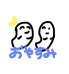 もちもちバードとほかの人たち（個別スタンプ：14）