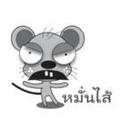 gangster mouse（個別スタンプ：5）