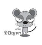 gangster mouse（個別スタンプ：8）