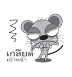 gangster mouse（個別スタンプ：21）
