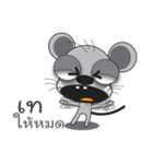 gangster mouse（個別スタンプ：22）