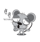 gangster mouse（個別スタンプ：23）