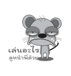 gangster mouse（個別スタンプ：24）