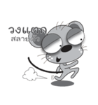 gangster mouse（個別スタンプ：29）