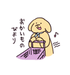 愛犬ジュリーちゃん（個別スタンプ：22）