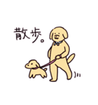 愛犬ジュリーちゃん（個別スタンプ：32）