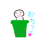 シンプルらくがきマン2（個別スタンプ：5）