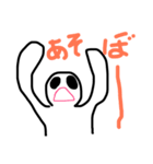 シンプルらくがきマン2（個別スタンプ：7）