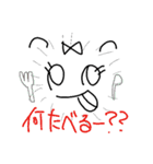 うぶげちゃん（個別スタンプ：9）