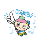 トッコちゃん（個別スタンプ：1）