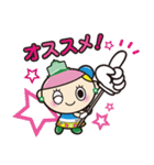 トッコちゃん（個別スタンプ：3）