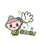 トッコちゃん（個別スタンプ：4）