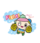 トッコちゃん（個別スタンプ：6）