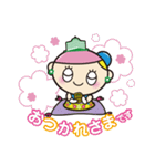 トッコちゃん（個別スタンプ：8）