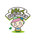 トッコちゃん（個別スタンプ：9）