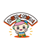 トッコちゃん（個別スタンプ：10）
