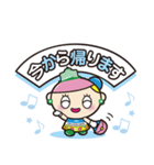 トッコちゃん（個別スタンプ：12）
