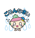 トッコちゃん（個別スタンプ：15）