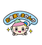 トッコちゃん（個別スタンプ：18）