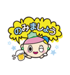 トッコちゃん（個別スタンプ：19）