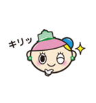 トッコちゃん（個別スタンプ：21）