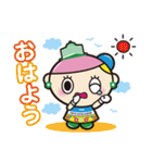 トッコちゃん（個別スタンプ：25）