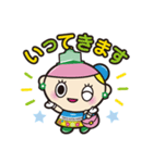 トッコちゃん（個別スタンプ：27）