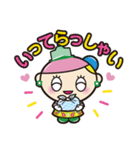 トッコちゃん（個別スタンプ：28）