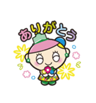 トッコちゃん（個別スタンプ：34）