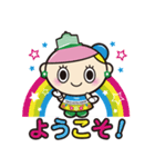 トッコちゃん（個別スタンプ：36）