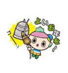 トッコちゃん（個別スタンプ：38）