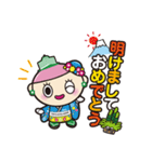 トッコちゃん（個別スタンプ：39）
