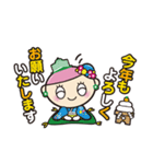トッコちゃん（個別スタンプ：40）